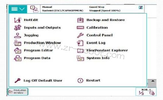 認(rèn)識(shí)ABB工業(yè)機(jī)器人示教器主要組成