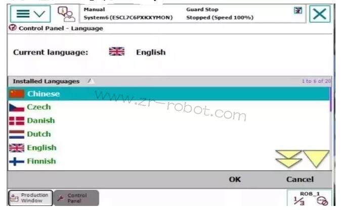 ABB���I�C����ʾ��������Ҫ�M�ɼ��O�÷���