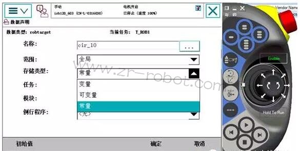 ABB�C(j��)���˔�(sh��)��(j��)�惦(ch��)��ͅ^(q��)�e