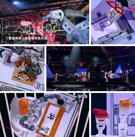 ABB�C���������㽭�l(w��i)ҕ�����������֡����塢�M��ꠘӘ�����