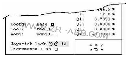ABB機器人維修必須遵守的安全守則