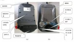 ABB機(jī)器人示教盒維修拆解過程及更換步驟